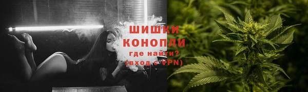 MDMA Горнозаводск